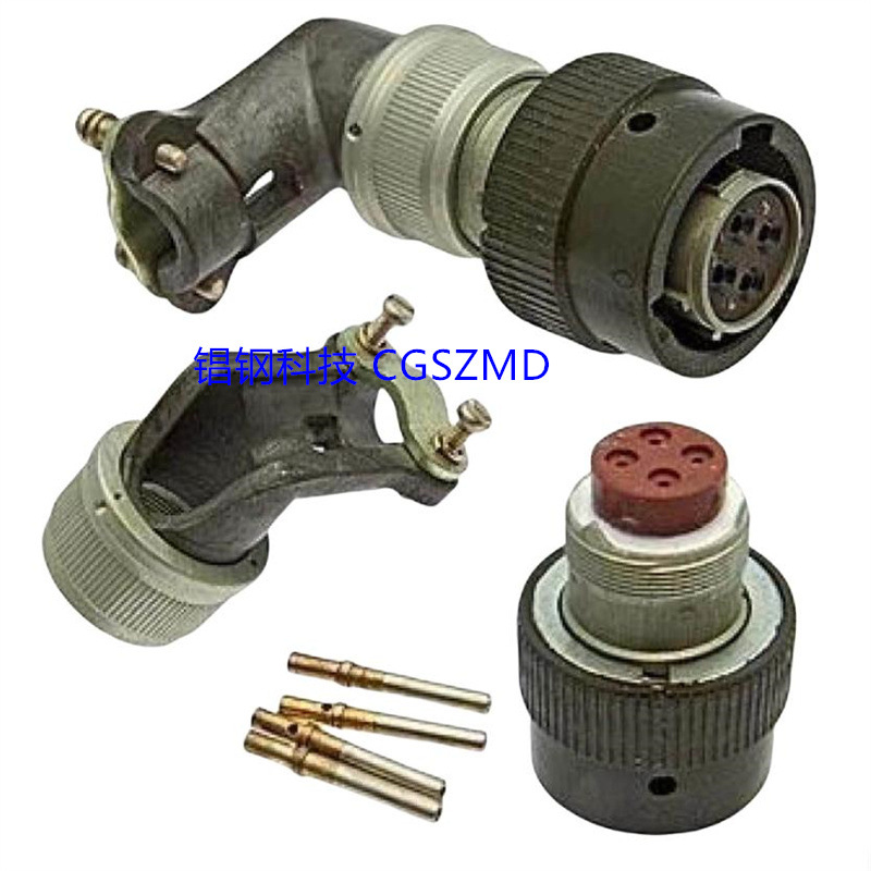 C23-32/27 ()-8- 23-19/27 ()-8-Բ