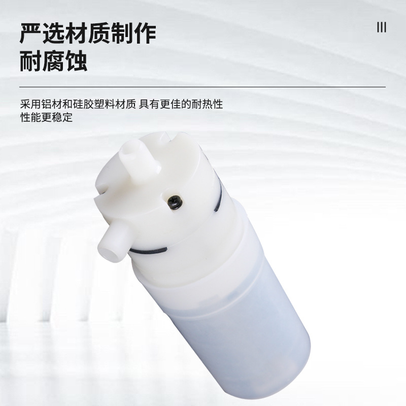 280 측면 물 흡입 펌프