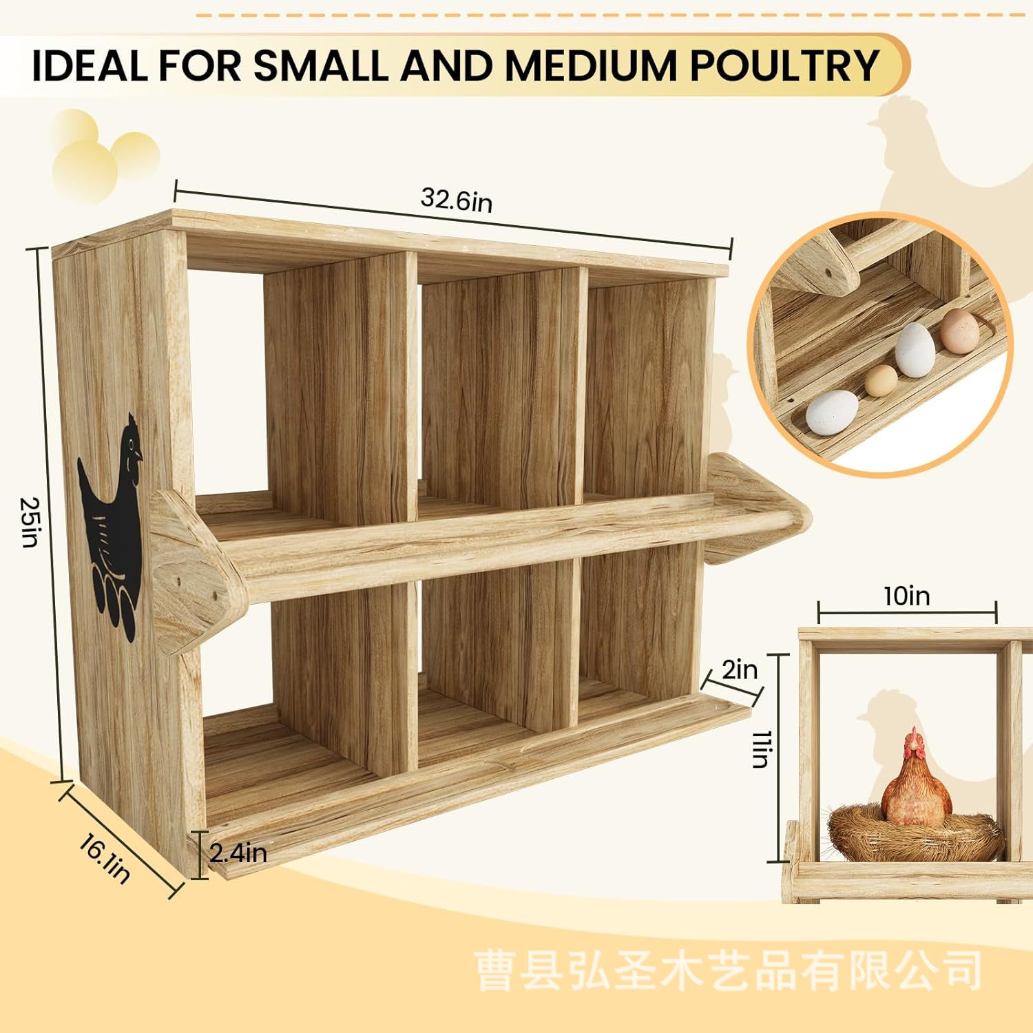 Caja de nido de pollo de madera Caja de huevos de gallina de madera para el hogar Nido de pollo de madera para el hogar Nido de gallina de madera Suministro directo de fábrica