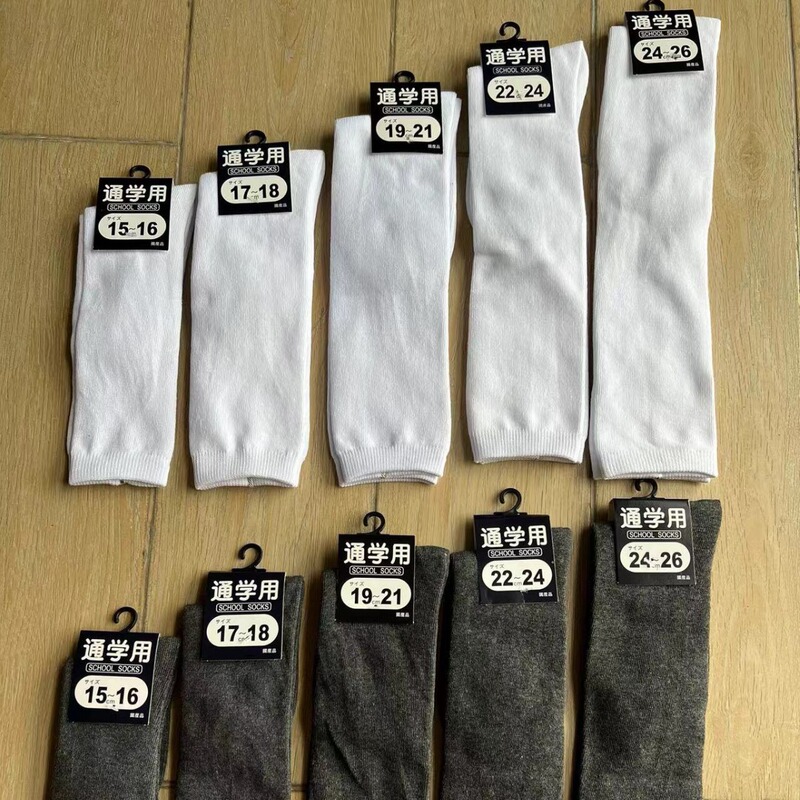 Children's Stockings Hong Kong Students Socks Cotton Socks Boys and Girls Khmer High Barrel White Socks Princess Dress Show Socks