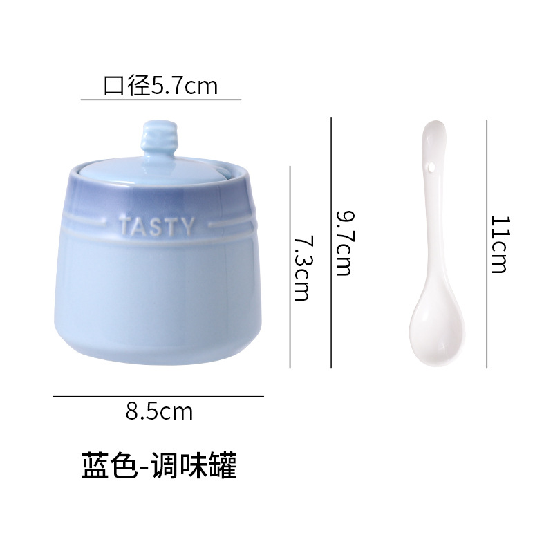 맛있는 블루 레인보우 항아리