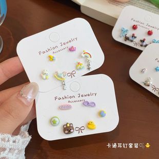 �＾�¿ͨ�ɐ��D�c�����ǫF������bŮ�y�С���OӋ�ЌW�����