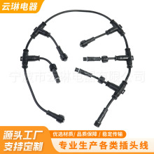 ���l��о�Դ�� ��ˮ��ĸ�����^ ��о��ˮ���^����ͨ�B���Դ��