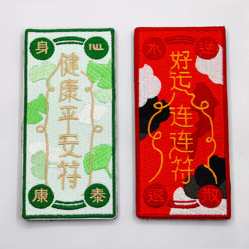 工厂定制织唛发贴韩版网红刘海贴魔术贴创意碎发贴粘发神器头饰