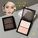 高光面中提亮腮红哑光一体修容凹陷双拼面部眼头鼻影立体阴影泪沟