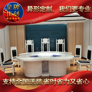 ���ƃ�������ʽ���ÿ�վ�����ڷ����� �k��ՄԒ�����w���W�OӋ ��