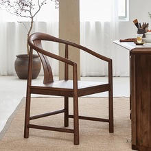 北美黑胡桃木圆腿圈椅新中式榫卯全实木太师椅简约家用会客靠背椅