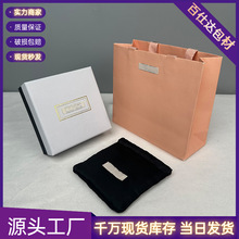 ��&zwj;���Ұ��b��miumi&zwj;u���h�朽�ָ�������b��жY���Ʒ�Y��