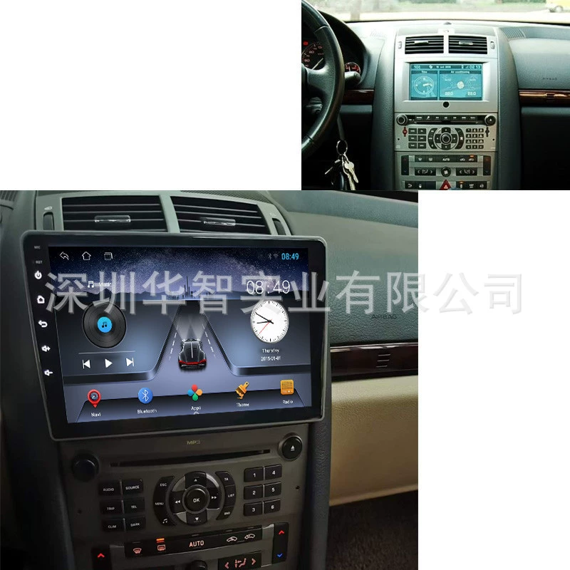 Подходит для Peugeot 407 Android навигация приборная панель Car CARPLAY All-in-one 360º панорама заднее изображение