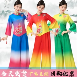 儿童表演服;舞台/表演服;舞蹈鞋