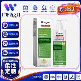 个人护理加工;其他美妆工具;家居清洁护理