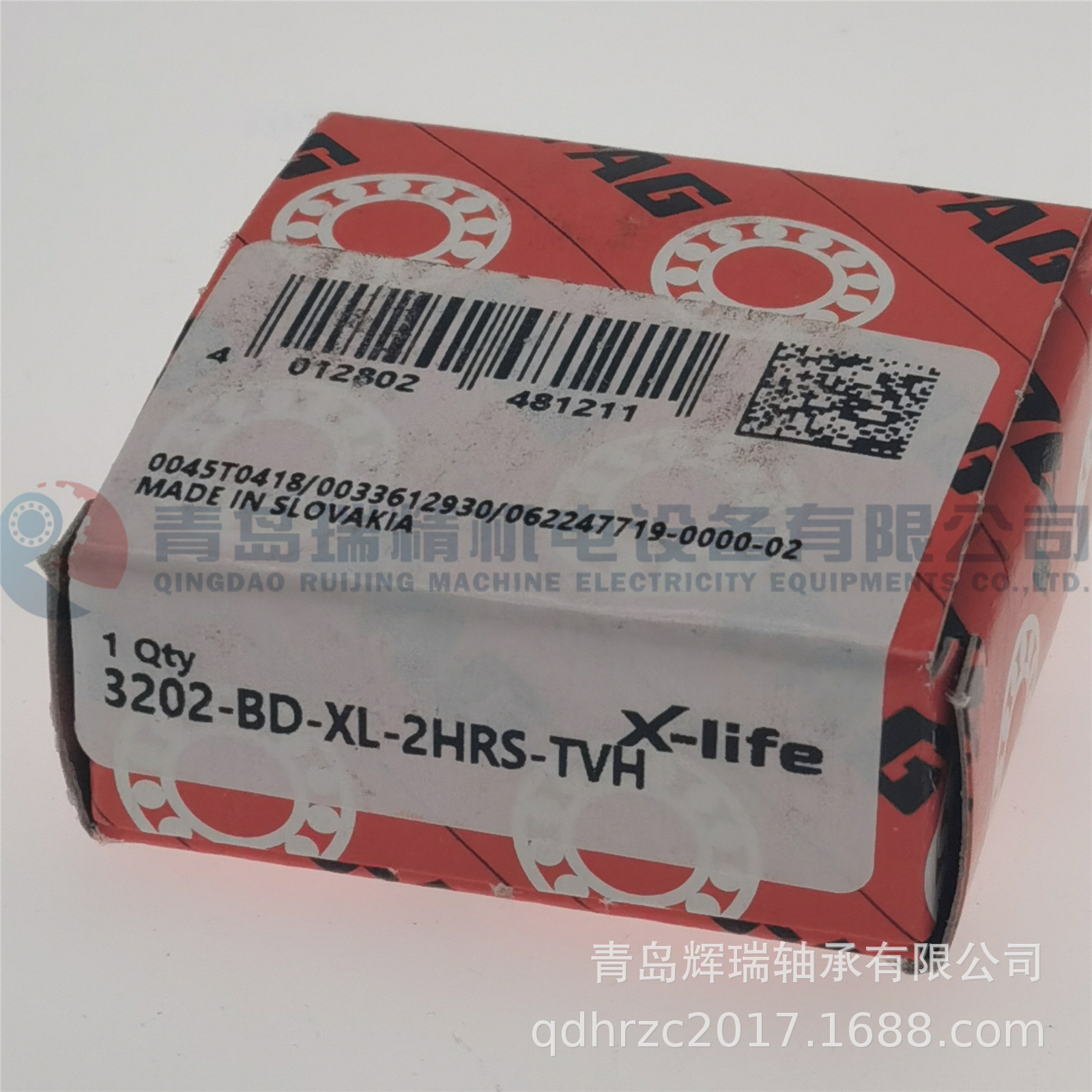 F-A-G双列角接触球轴承 3202-BD-XL-2HRS-TVH 15mm 35mm 15.875mm