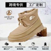 外贸韩版冬季新款女士雪地靴加绒保暖东北户外棉鞋加厚跨境女鞋