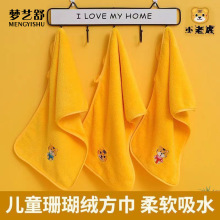 �S�����l��ͯë��С�ϻ�ɺ���qͯ��������Ì���ϴ��ϴ�^��ˮ�ٸ�