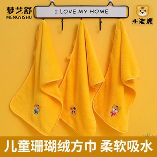 ��ͯë��С�ϻ�ɺ���qͯ��������Ì���ϴ��ϴ�^��ˮ�ٸ�
