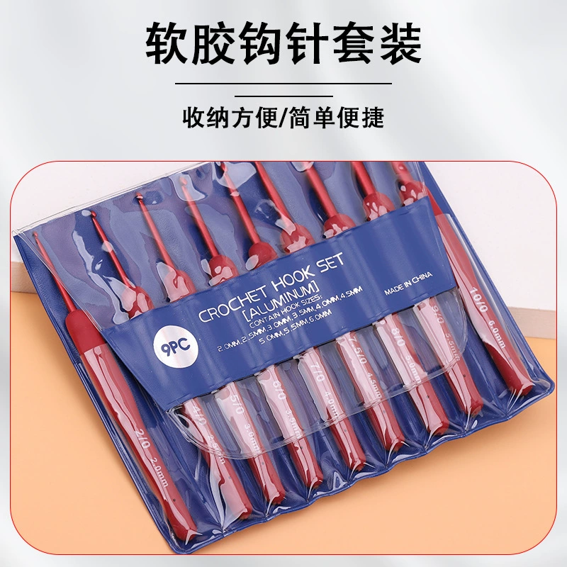 Набор для вязания: спицы для свитера, крючки для вязания из TPR и PP с мягкой ручкой, алюминиевые крючки, 9 предметов в упаковке OPP.