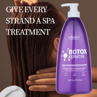 KORMESIC keratin moisturizing hair conditioner Hair conditioner cross-border foreign trade manufacturers wholesale