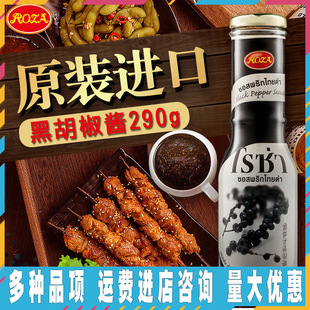 ¶ɯʿ�M�ںں����uţ���u����290g��������u�ڽ�֭�ں����u�ڽ�