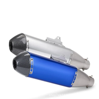 Motorcycle exhaust pipe: Stainless Steel Pipe Aluminum
