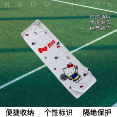 工場卸売りkt猫バドミントンラケットセットナイロン布袋便利収納袋ベルベットラケット保護カバー耐久性バッグ