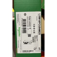 ԭ��ȫ�µͼ�LXM18PCU04M2X ʩ�͵��ؼ�ȫ�±��ڣ��ֻ� ��Ҫ��