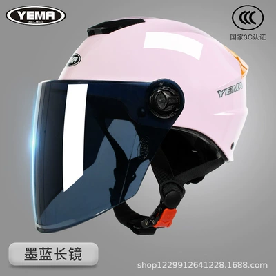 Vehicle Helmet, Summer Sun Protection and Uv: Motosiklet kaskı (dəbilqə) - cherry-powder-tea-mirror