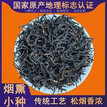 �t����y��ˇ�ɟ���ͩľ�P��ѬС�N�ؿ�ζ��ɽС�Nɢ�b�t����~