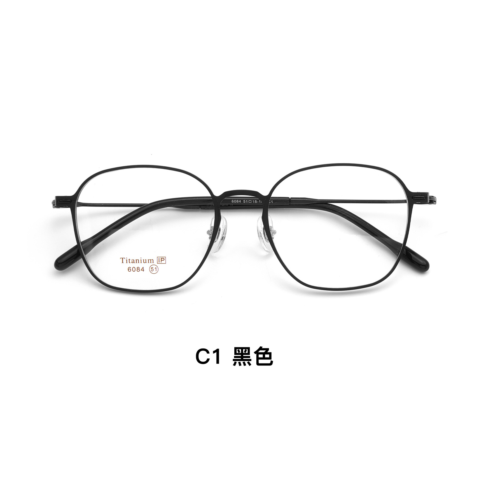 Alta calidad tallada de una sola pieza vintage placa de titanio puro titanio Marco Ultra-ligero gafas Marco 3mm ancho borde Danyang gafas al por mayor