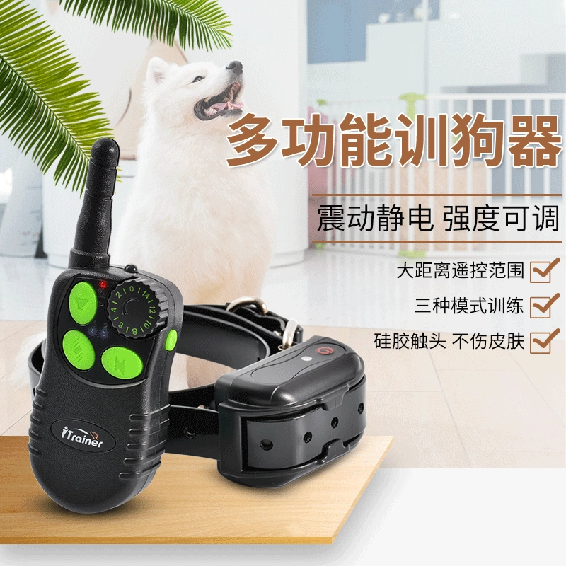 Трансграничный тренажер для собак Amazon с дистанционным управлением с электрическим током ошейник против лая перезаряжаемый тренажер для собак iT828