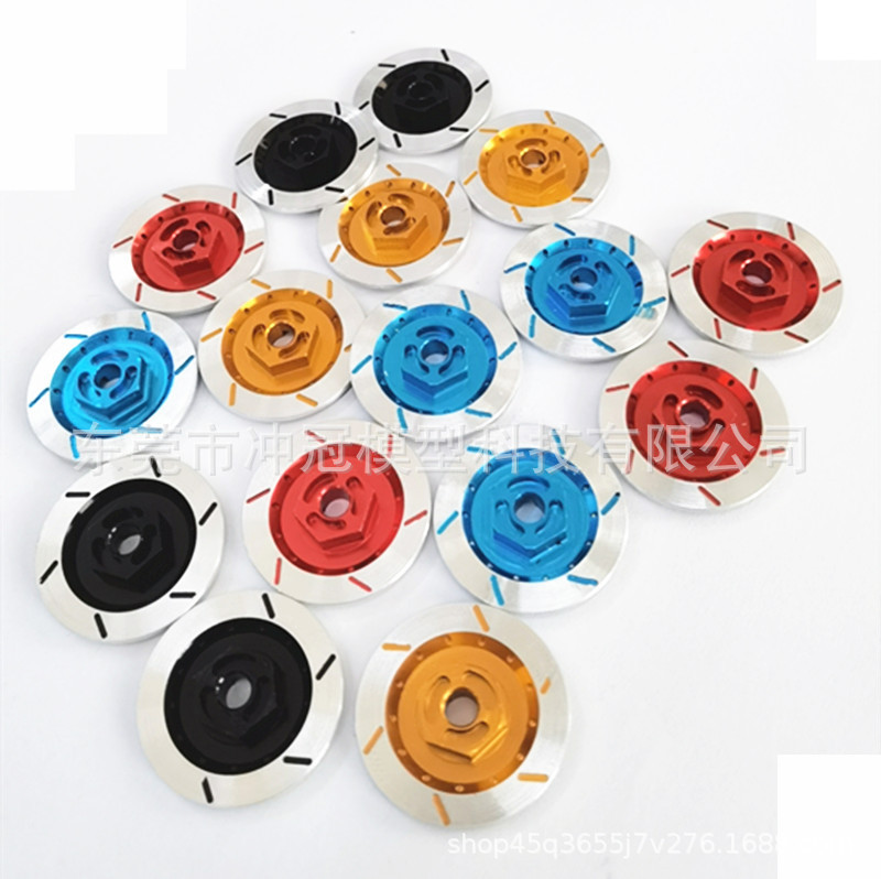 莽牛MN86全比例1:12大G四驱攀爬车轮胎刹车碟DIY PARTS改装配件