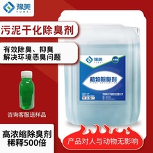 ����ɻ����􄩹��I����ѷ�܇�g���S�U����ˮ��ζ�ֽ�ֲ�����