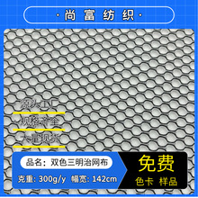 �pɫ�����ξW�� ��C����͸��W�۲� ���Ь����܇���|�ִ�����