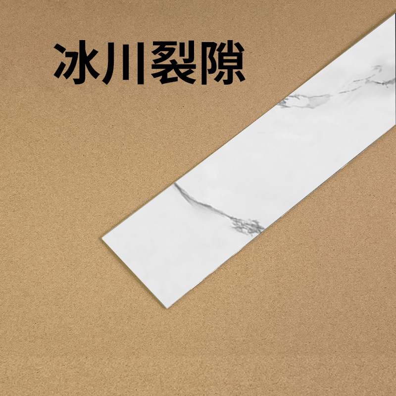 跨境窗台贴纸防水防晒窗台板自粘飘窗改造遮丑防护垫阳台窗台包边|undefined