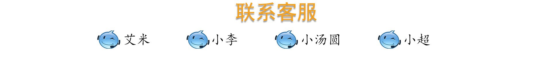 透明袋子装围巾