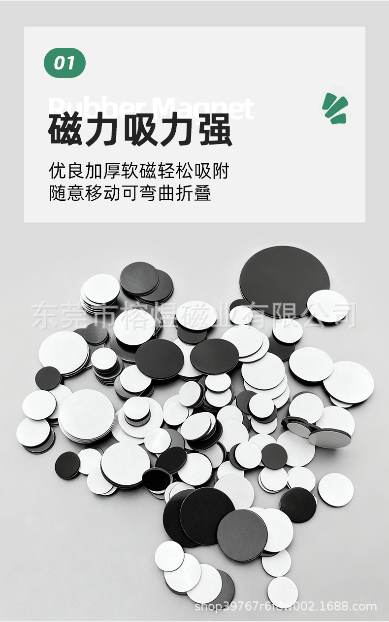白纸圆形_03.jpg