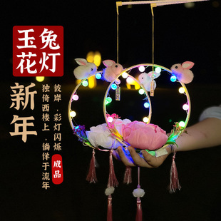 2024�����^��ҹ�Д[�ؔ�����С���\��Ʒ��������l��͹Ź��L����