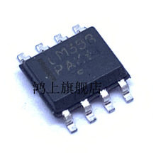 ԭ�b�NƬ LMV358IDR SOIC-8 1MHZ �\��Ŵ���ICоƬ ���Ԫ����
