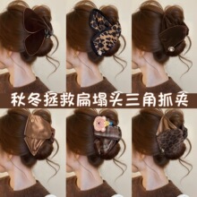 气质秋冬豹纹三角抓夹女高级感2025新款植绒发夹后脑勺鲨鱼夹发饰