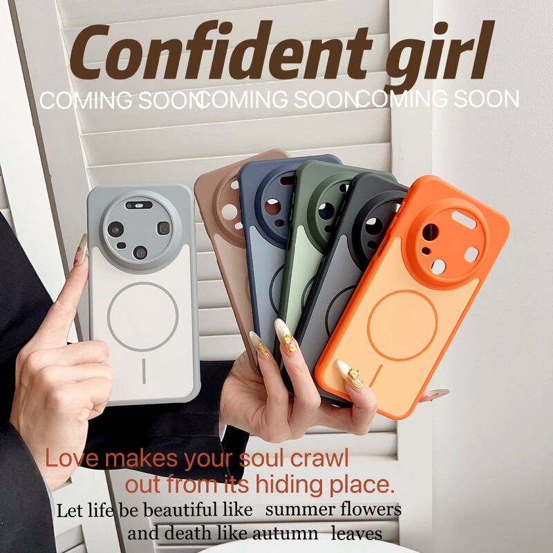 Suitable for Huawei Mate80Promax Mobile Phone Case, Skin-Feel Magnetic Suction, Mate60Pro Cooling Frame, P70 Protective Case
