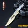 17CM winner pocket knife
