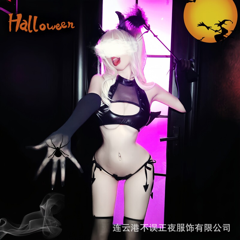 Don't miss the night fun underwear Halloween uniform sexy little devil suit pure desire to avoid temptation pajamas qqny
