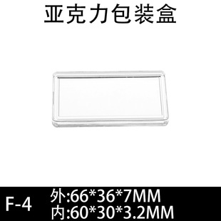 F-4͸��������30*60���y�l���L����Ͷ�Y�y�l�o�����X�ű��o���b��