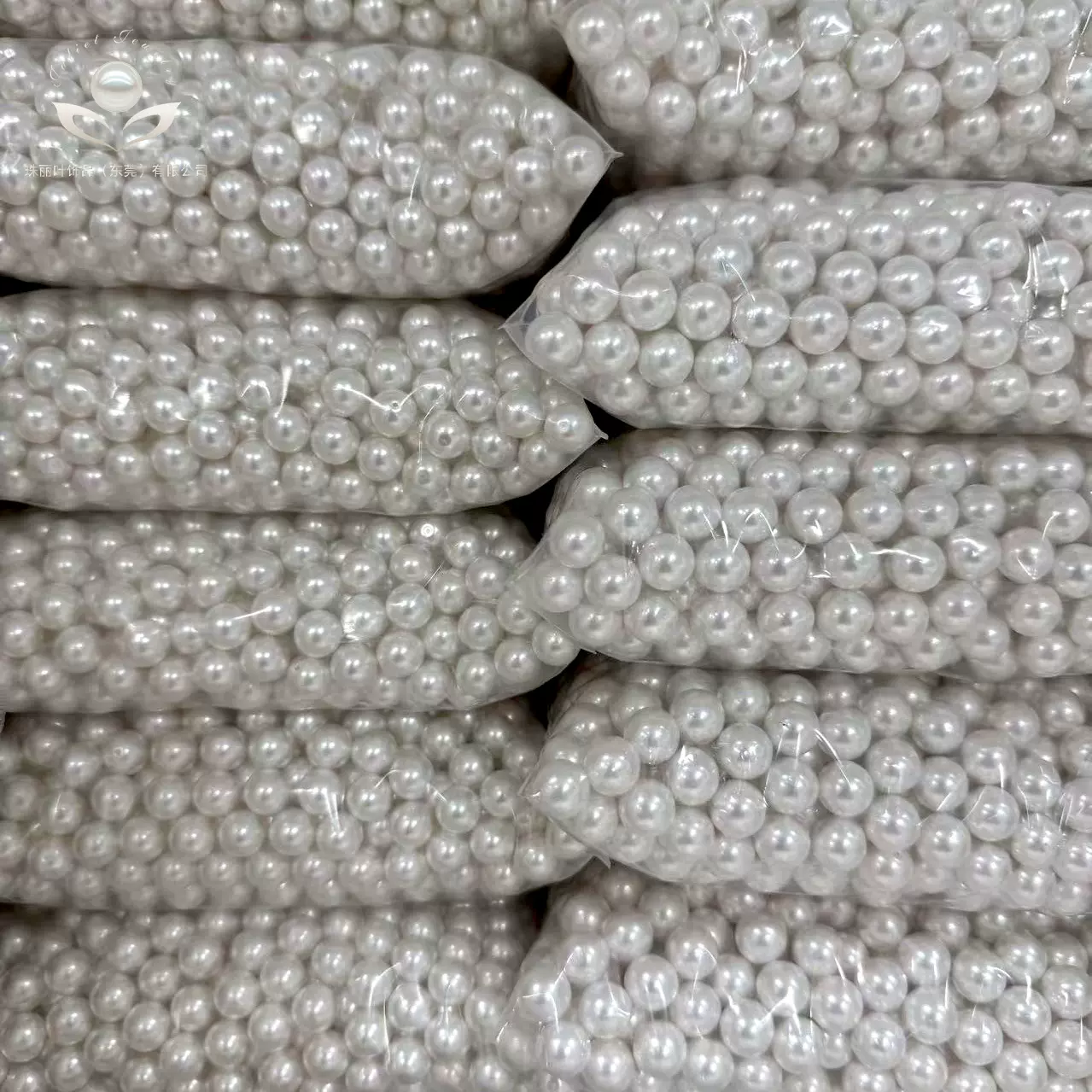 仿珍珠散珠ABS双孔无孔直孔半孔纯白色饰品材料服装辅料diy半成品