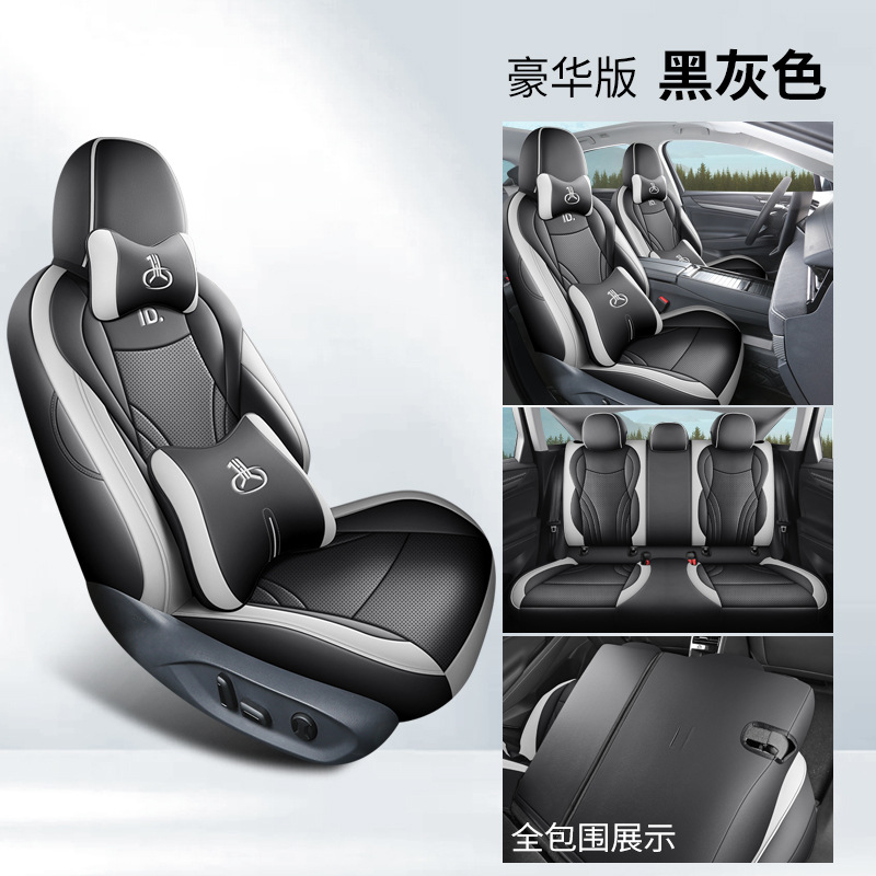 Modelə uyğun (Original) oturacaq örtükləri: Volkswagen All Seasons Leather - black-gray-5-seat-luxury-edition-default