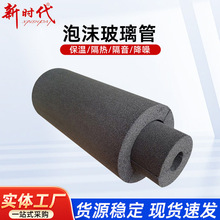 ��ĭ�����ܚ�����Ӳ�|��ĭ���������ȼ���ܶȹܵ������l�ݱ��ع�