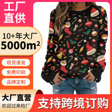 2024秋冬新款圣诞女装跨境亚马逊欧美印花圆领长袖卫衣厂家直供