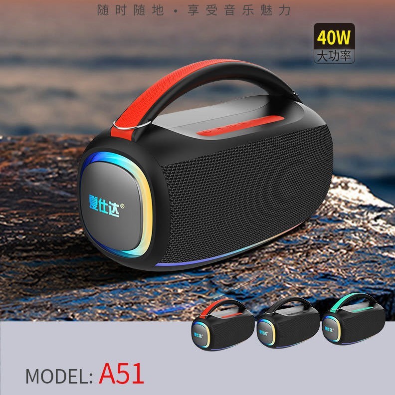 Xia Shida A51 ポータブル Bluetooth スピーカー屋外スクエアダンス Bluetooth スピーカーデュアルスピーカー多機能カード|undefined