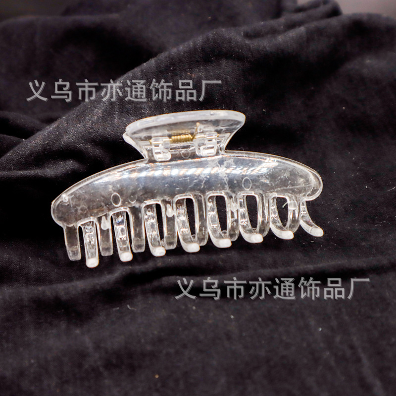 평평한 용골 9.5cm