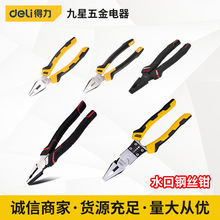 �������߶๦�܌��I����ʽʡ����ƽ��늹��ϻ��Q��yʽˮ��䓽z�Q