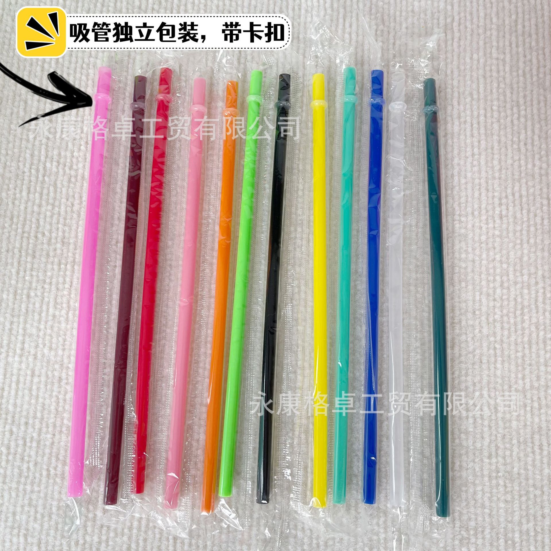 微信图片_20240426150938